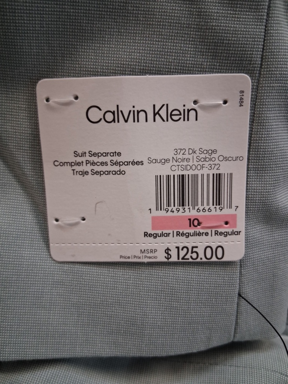 Calvin Klein Boys' Slim-Fit Stretch Suit Jacket -Dark Sage - Picture 8 of 13